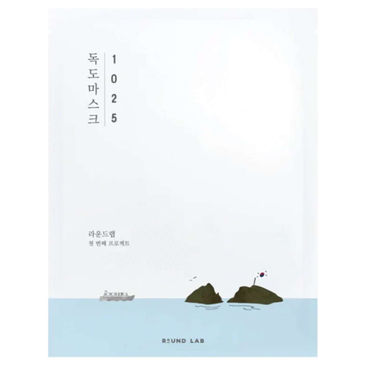 1025 Dokdo Hydrating Water Gel Mask