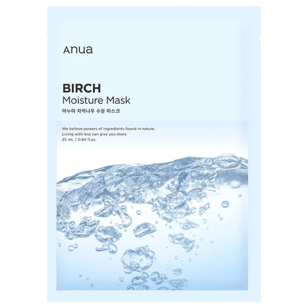 Birch Moisture Sheet Mask