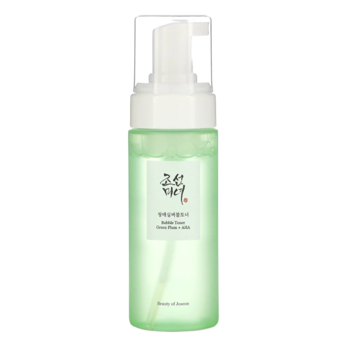 Bubble Toner: Green Plum + AHA