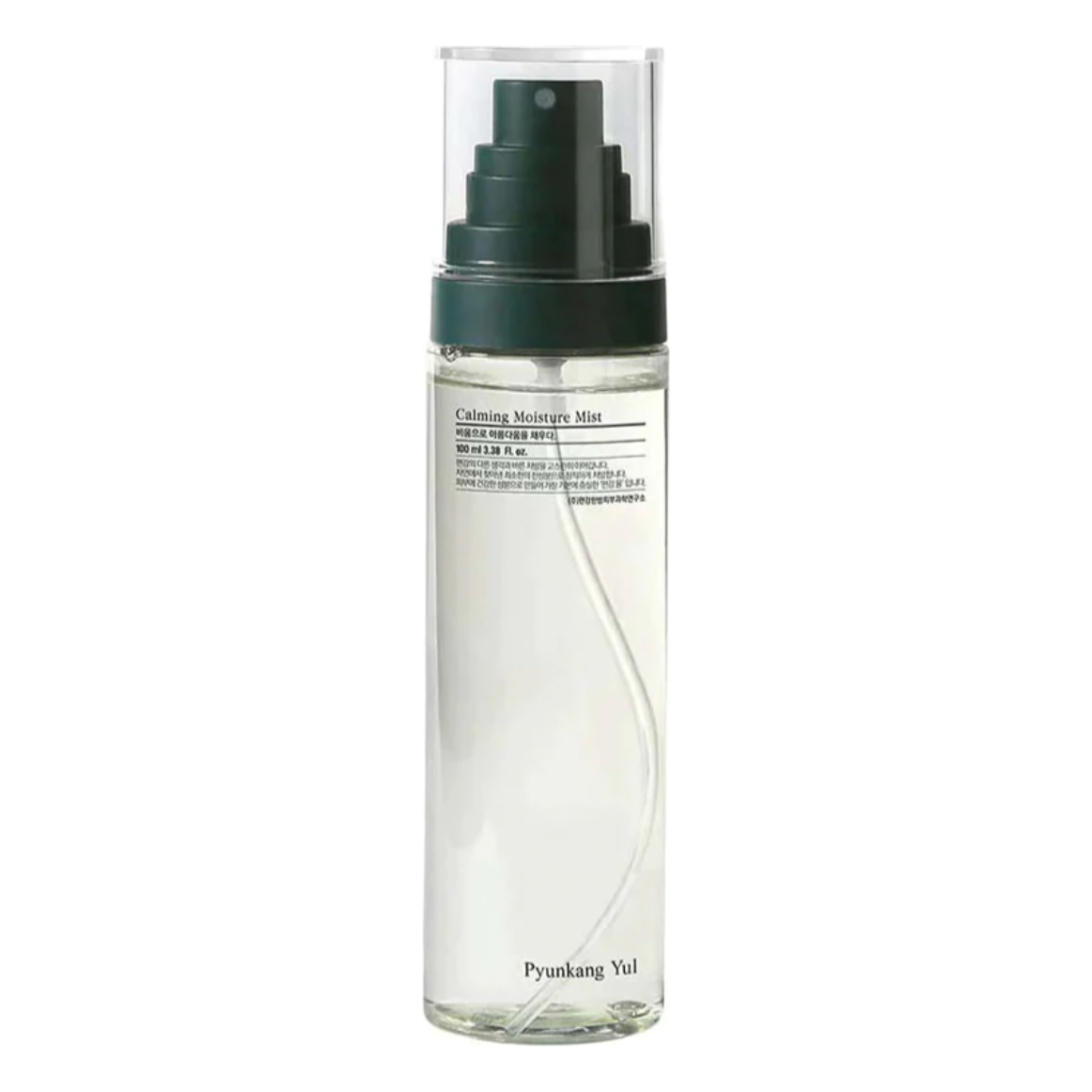 Calming Moisture Mist