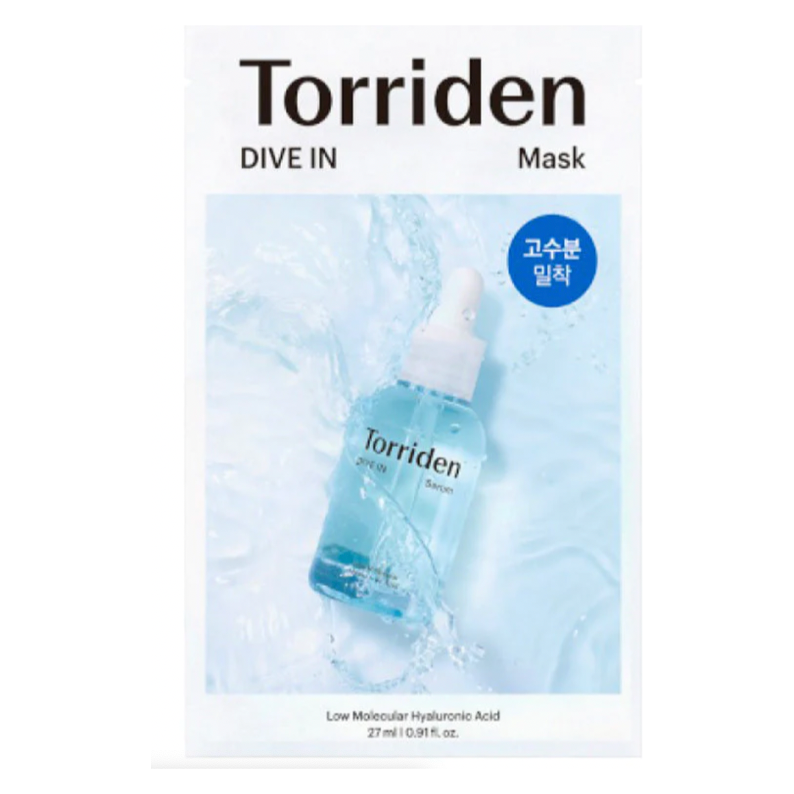 DIVE-IN Low Molecular Hyaluronic Acid Mask