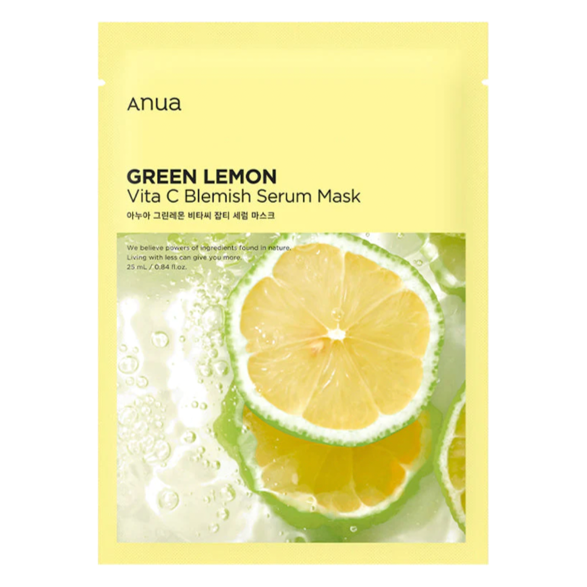 Green Lemon Vita C Blemish Serum Mask