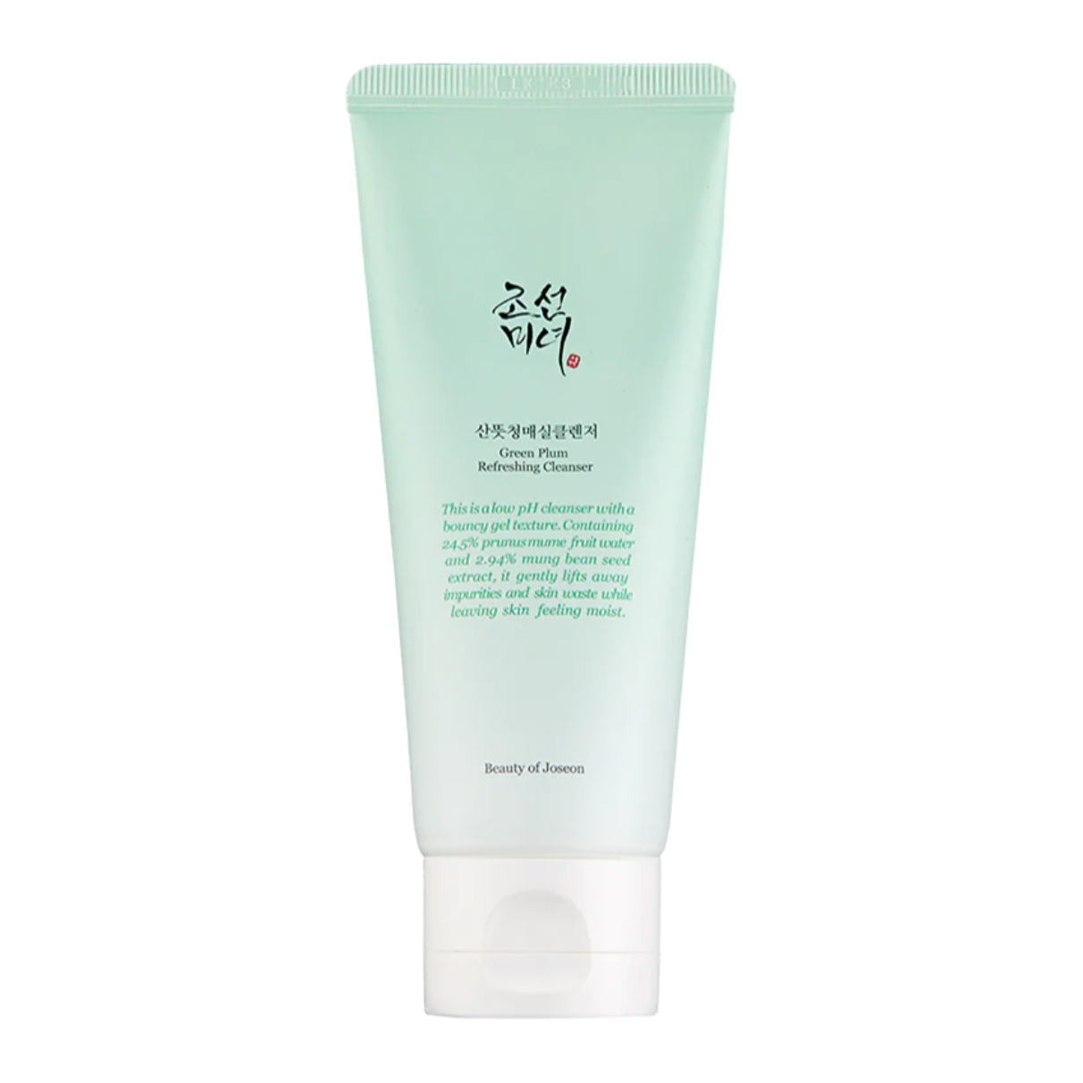 Green Plum Refreshing Cleanser