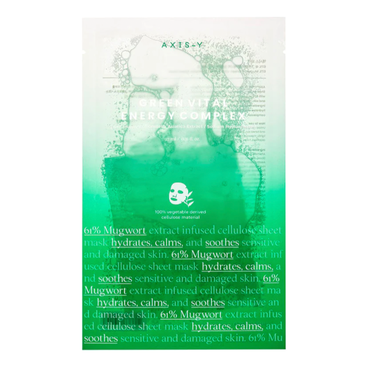 Green Vital Energy Complex Sheet Mask