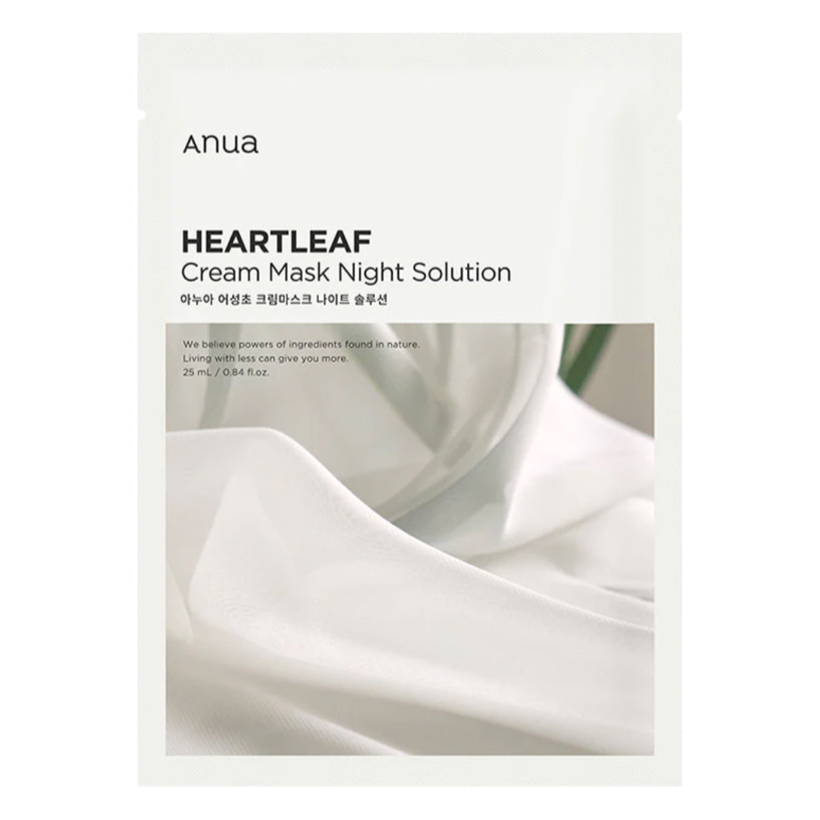 Heartleaf Cream Mask Night Solution