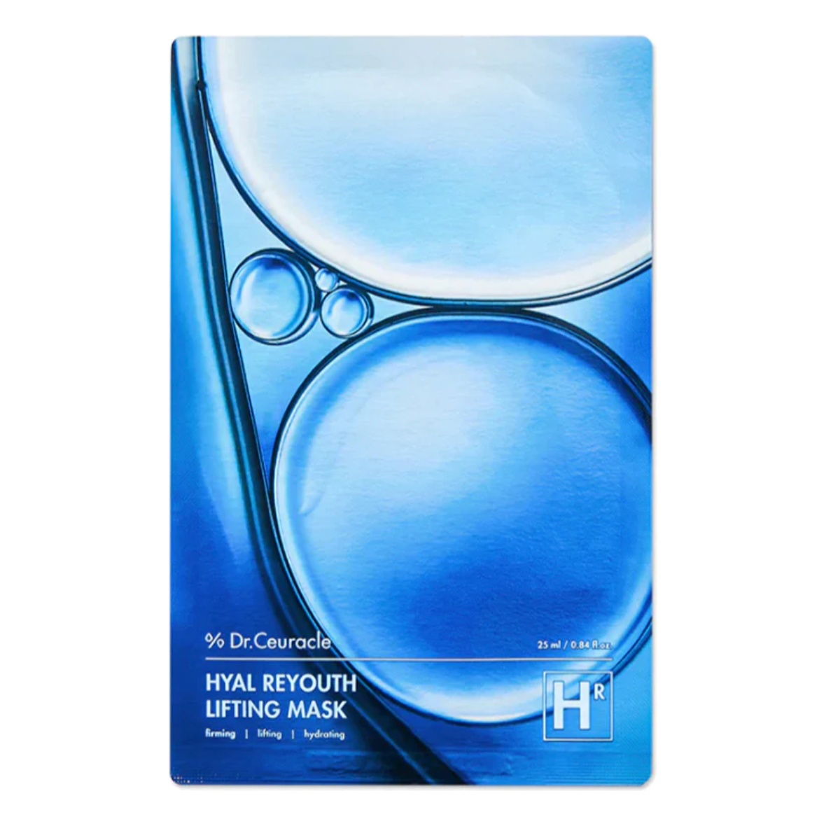 Hyal Reyouth Lifting Mask Set