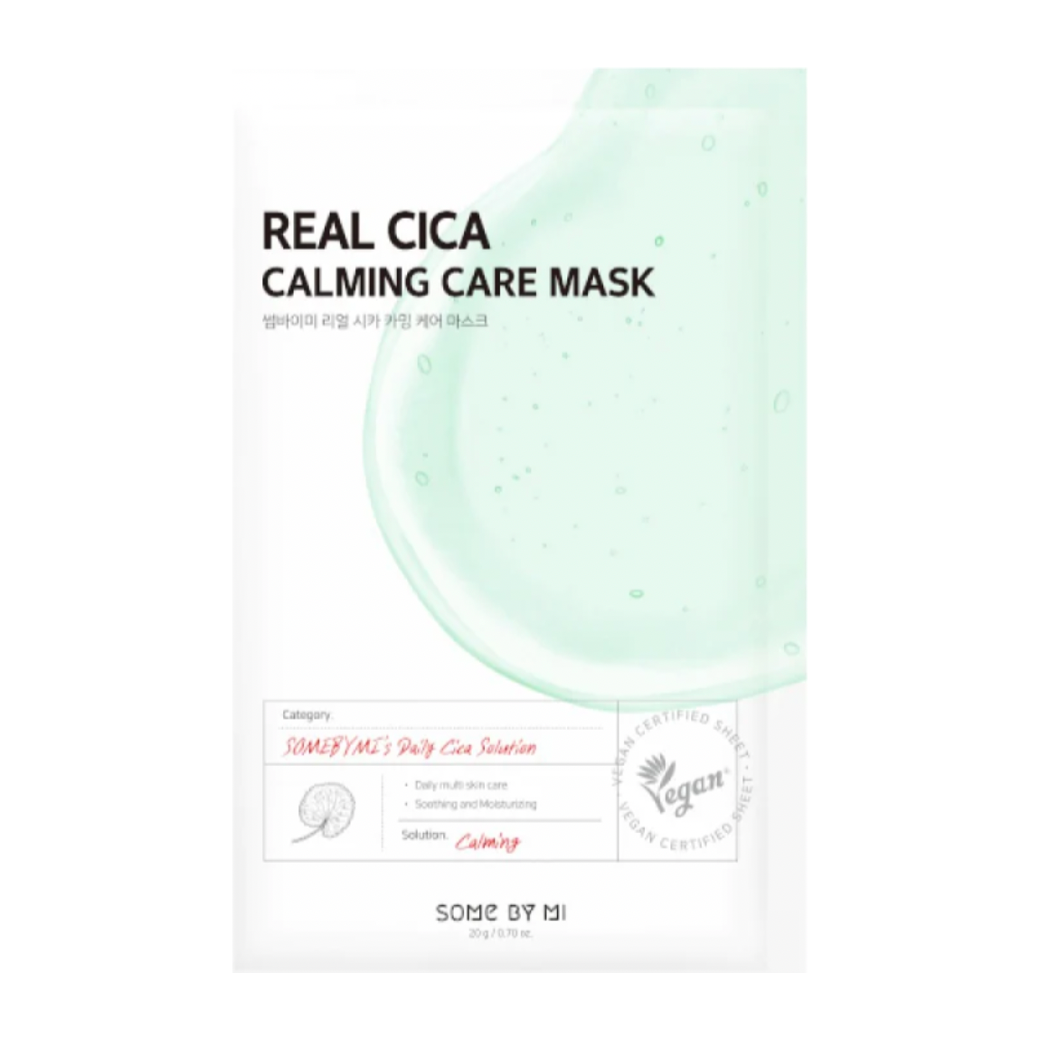 Real Care Mask