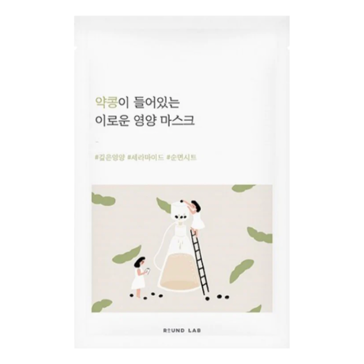 Soybean Nourishing Mask