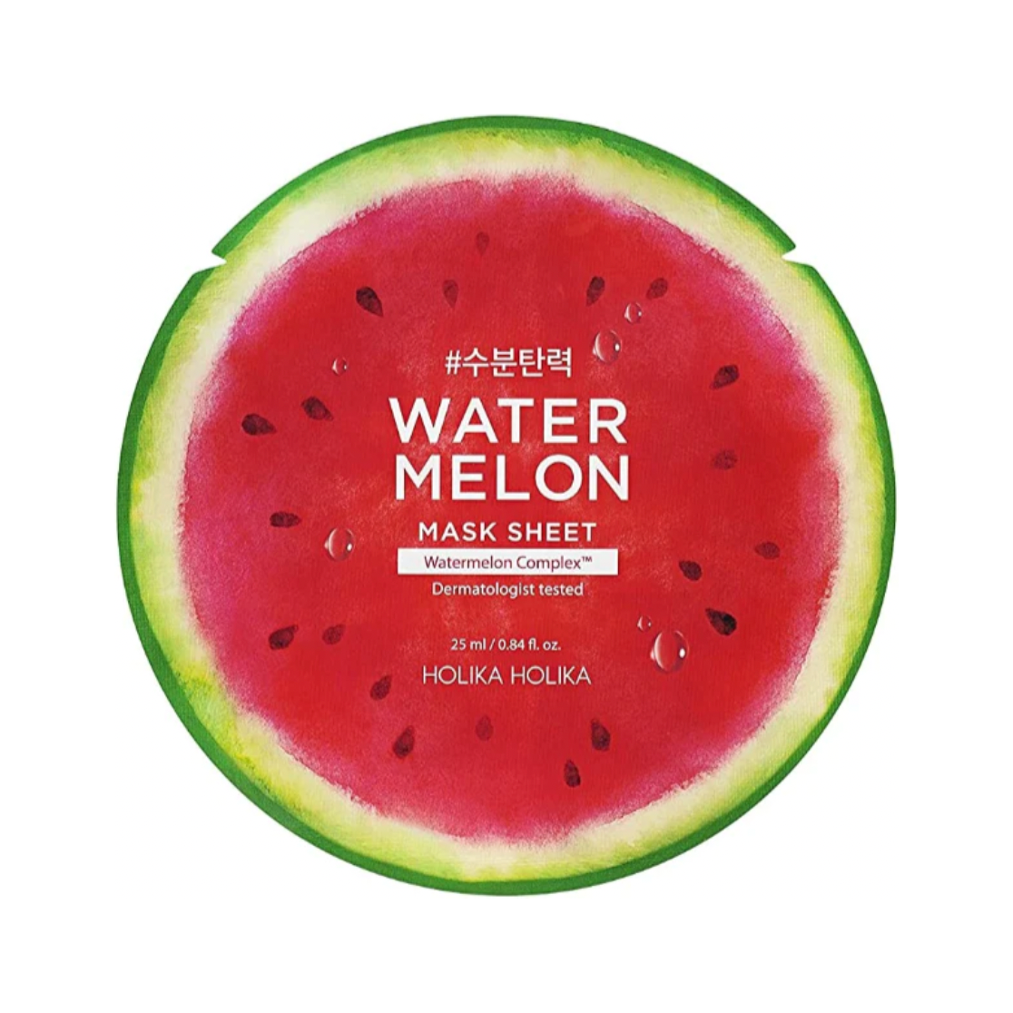 Watermelon Mask Sheet