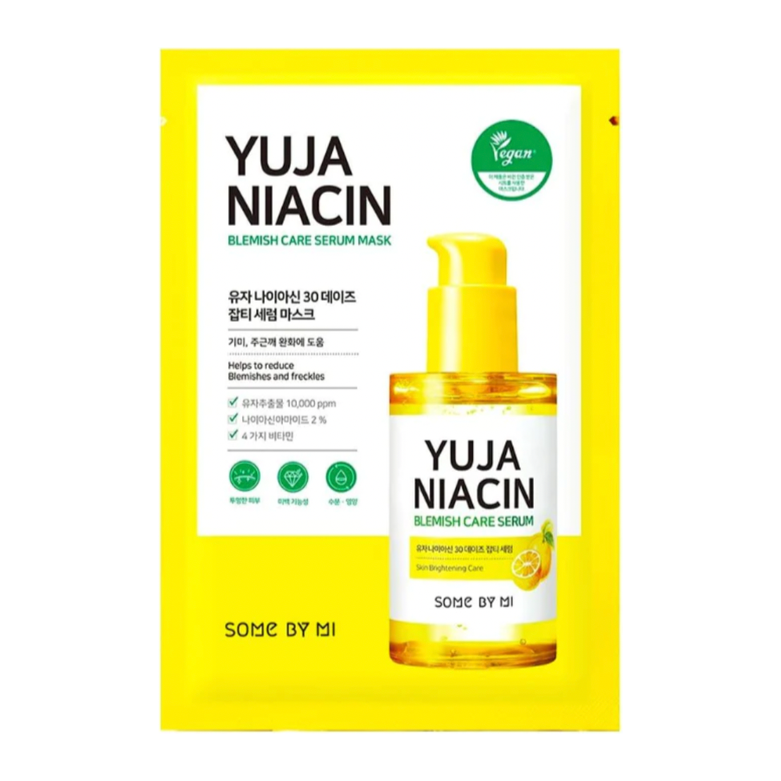 Yuja Niacin Brightening 30 Days Blemish Care Serum Mask