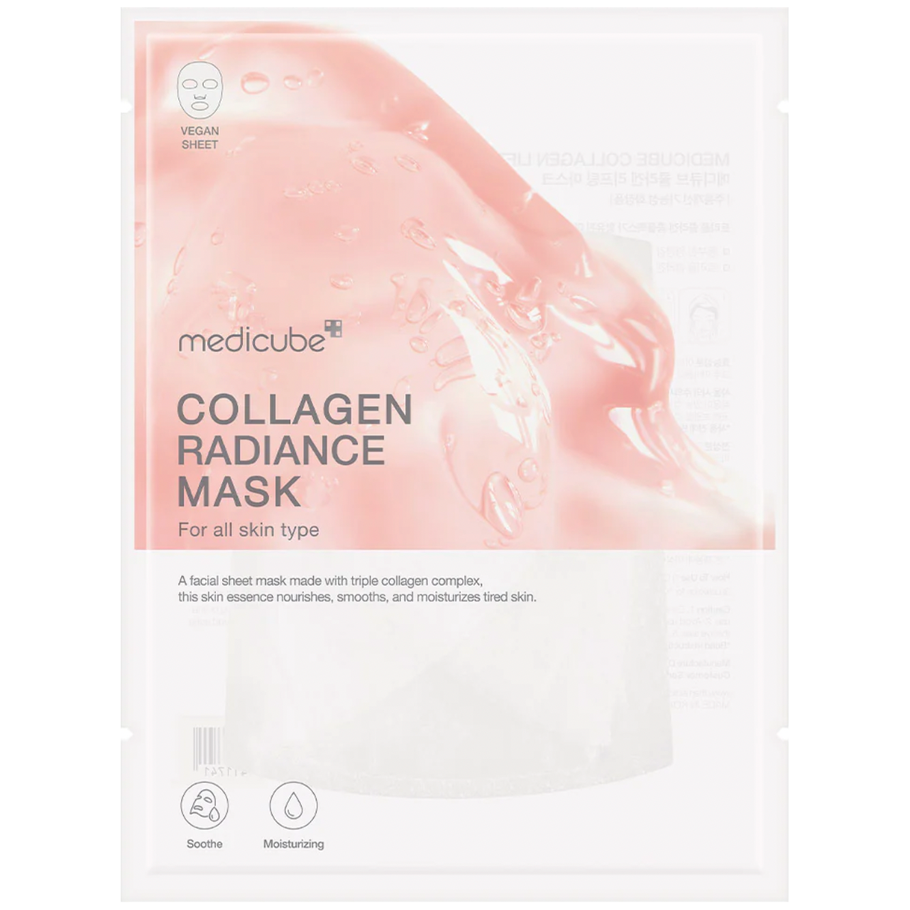 Collagen Lifting Mask